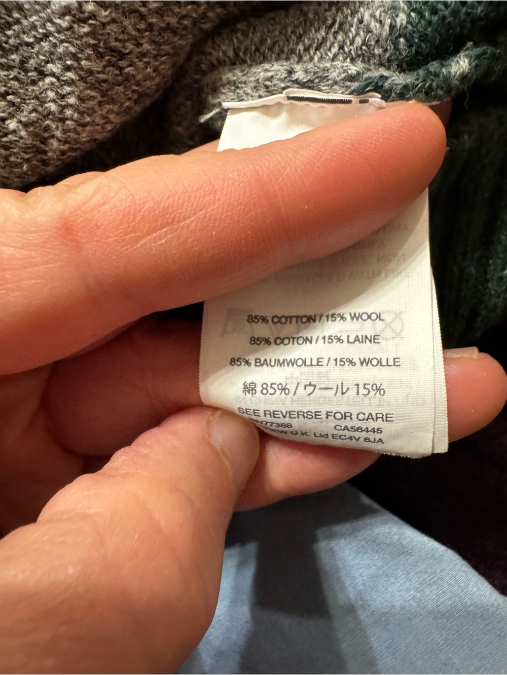 J Crew Green & Gray Striped Crewneck Sweater - Men's - Picture 4 of 5